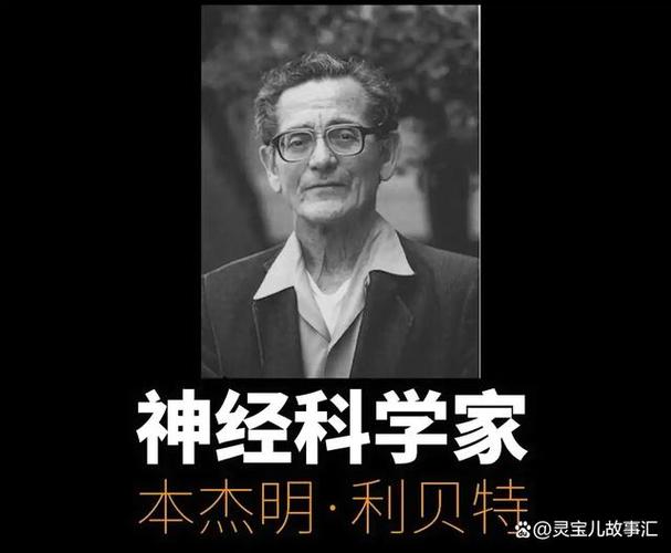 qq对其隐身了对方还能看见吗缩略图