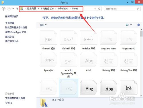 ipad快捷键栏不见了游戏截图