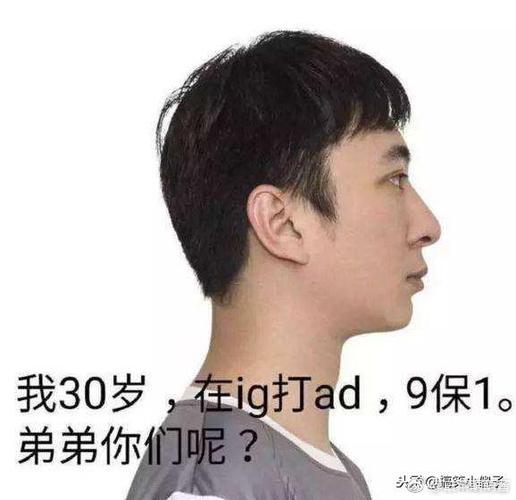 v587神回复