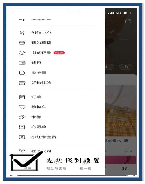 曾点亮的标识怎么恢复
