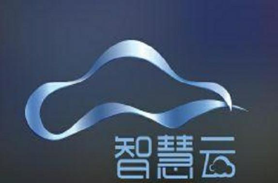 文山智慧云登录入口