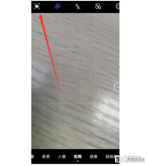 华为相机有扫描文件功能吗图标