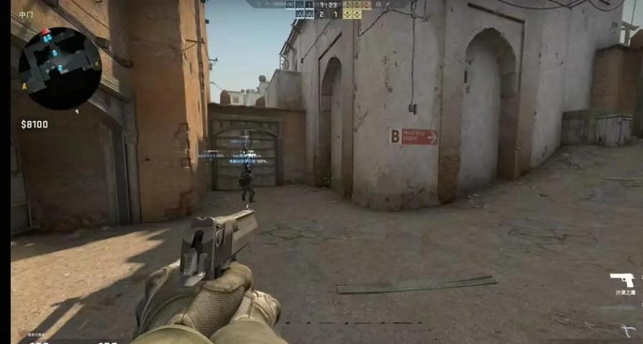 csgo调整队友语音