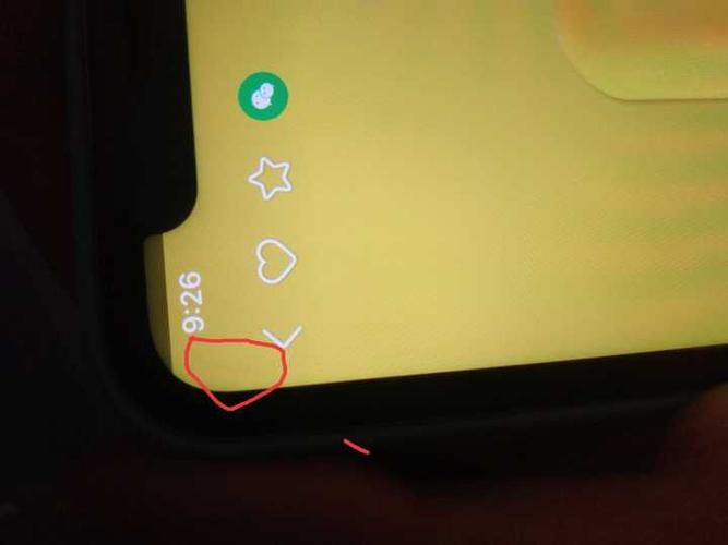 手机从侧面看是黑屏怎么设置