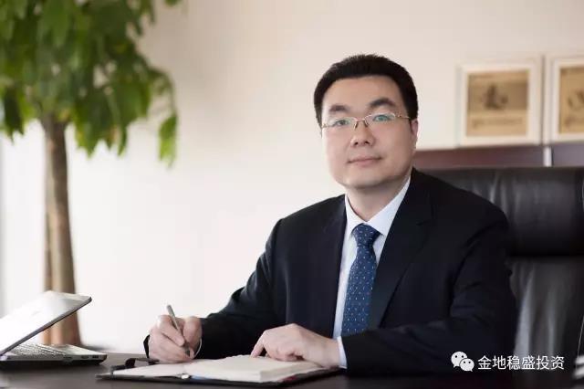 稳盛金融最新消息
