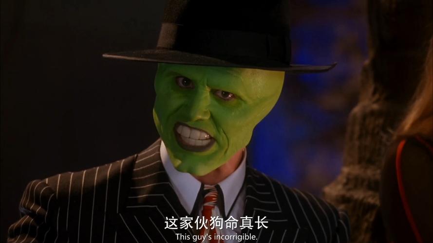 变相怪杰1完整版免费国语版截图