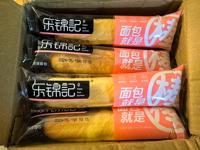 我的世界面包饥饿值