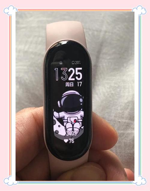 小米手环6可以玩游戏吗