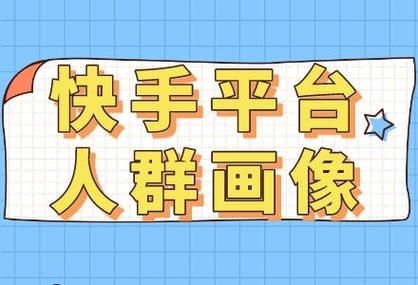 艾特所有人群里面咋弄缩略图