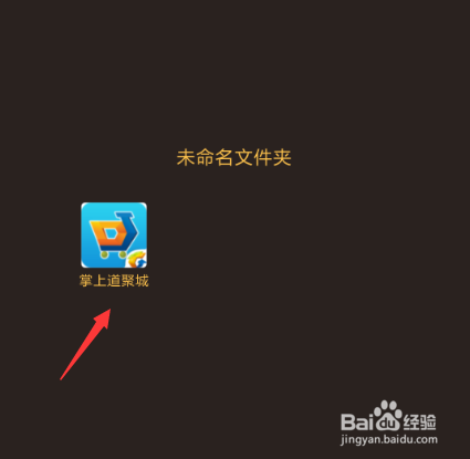 穿越火线怎么关闭聊天频道
