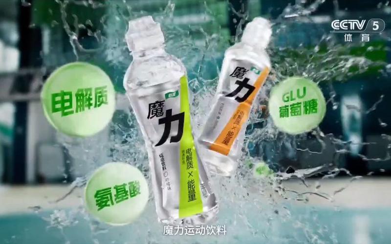 怡宝广告视频图标