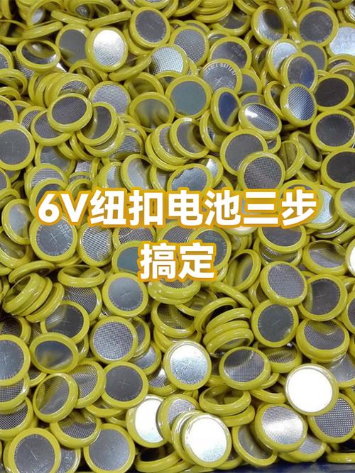 怎么确认精灵是6V