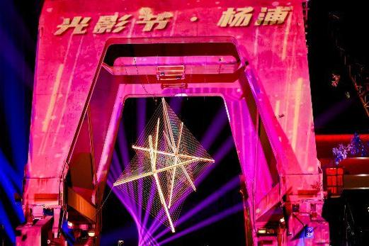 mc怎么启用光影