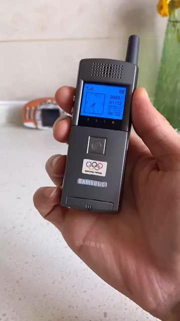 翻盖手机翻盖接听设置