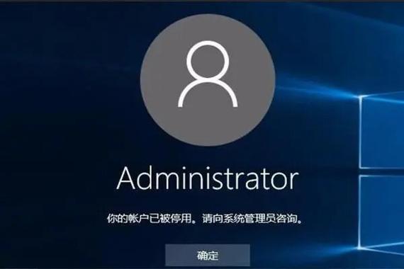 惠普电脑正在锁定截图