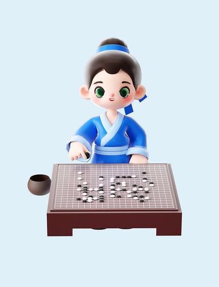 我要下围棋