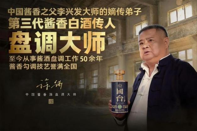 酒吧怎么续酒
