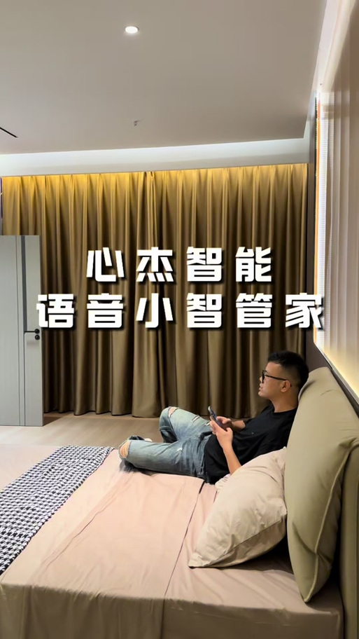 智能体管理 - 小智AI控制台缩略图