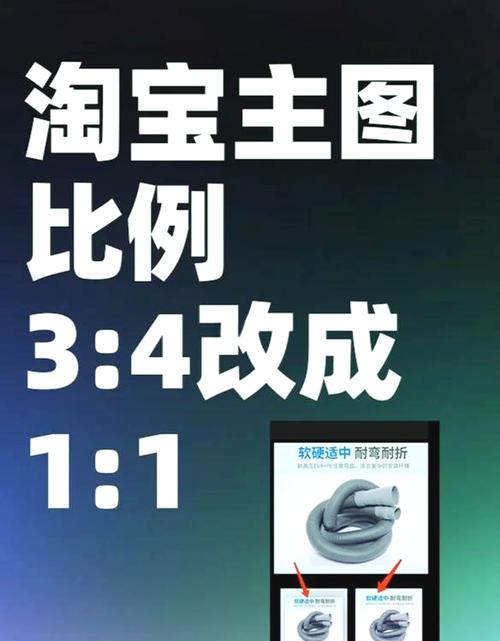 淘宝实际控制人解封方法