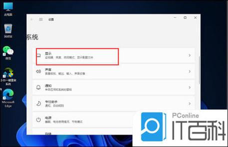CAD怎样打开菜单栏