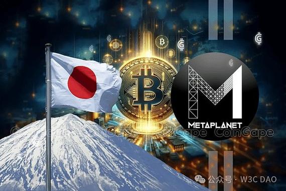 日本Btc系列全称
