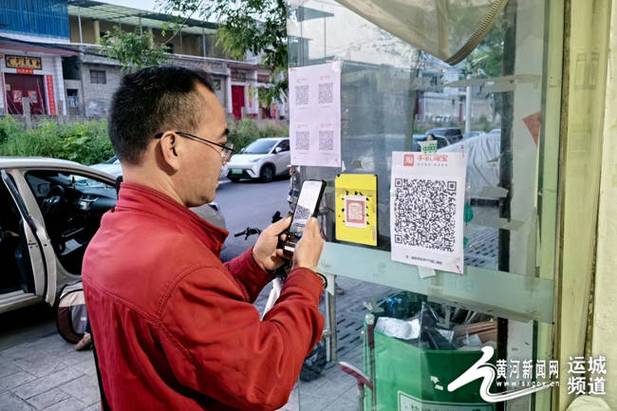 如何扫码取件菜鸟驿站游戏截图