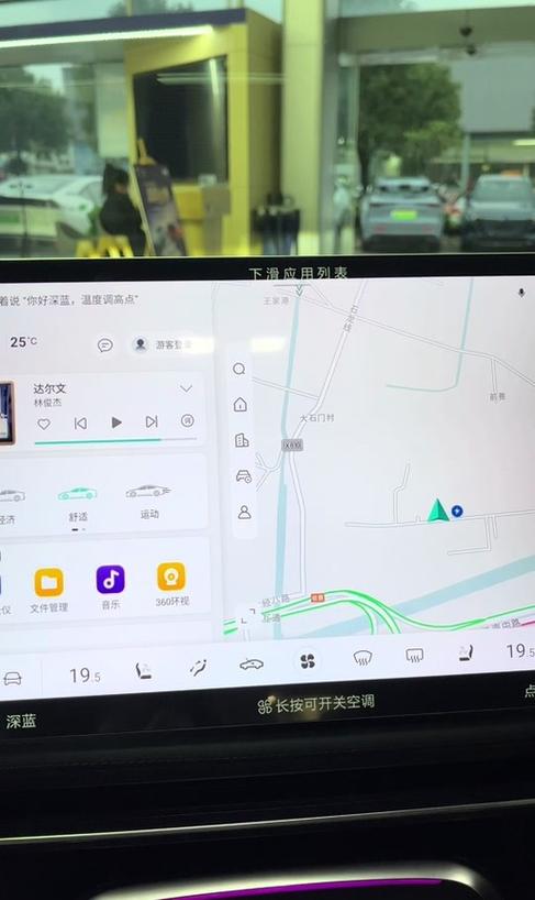 行车记录仪怎么下载视频