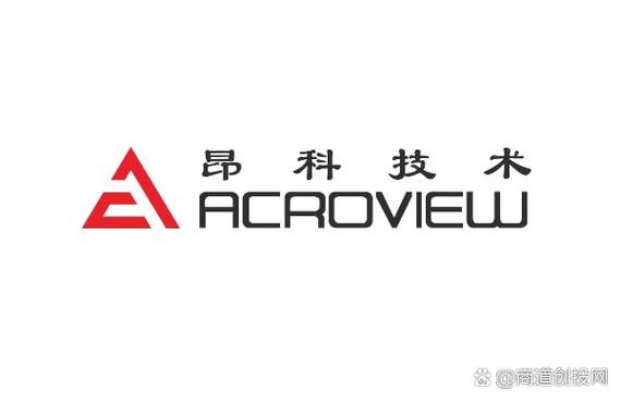 深圳市昂科技术有限公司截图