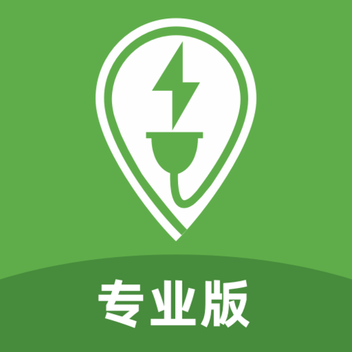 充电助手破解版