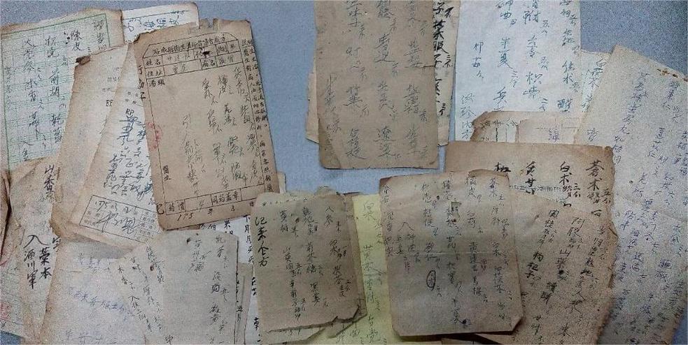 不育不孕的中药方子