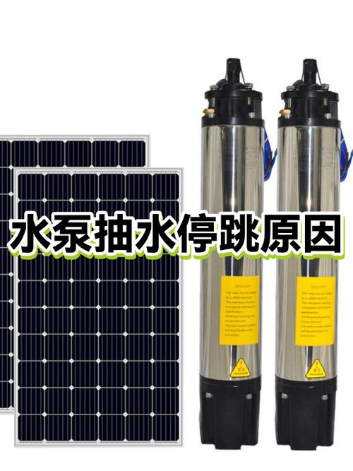 鱼缸水泵不抽水的原因缩略图