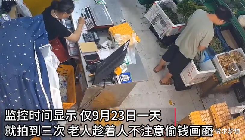 微信店员私下收款老板能看到