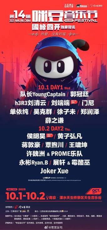 瘟疫治愈汉化版公司无限DNA游戏截图