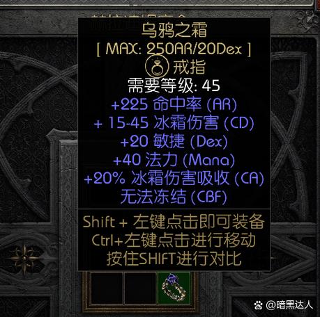 封印之剑内置作弊菜单最新版本更新内容