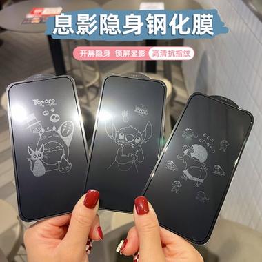 如何关闭熄屏幕显示截图