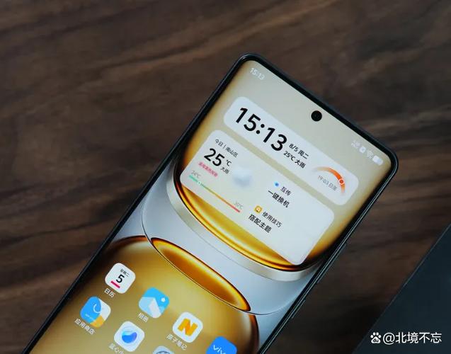 真我手机怎么一键换机