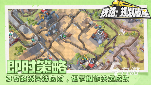 低配高画质单机游戏