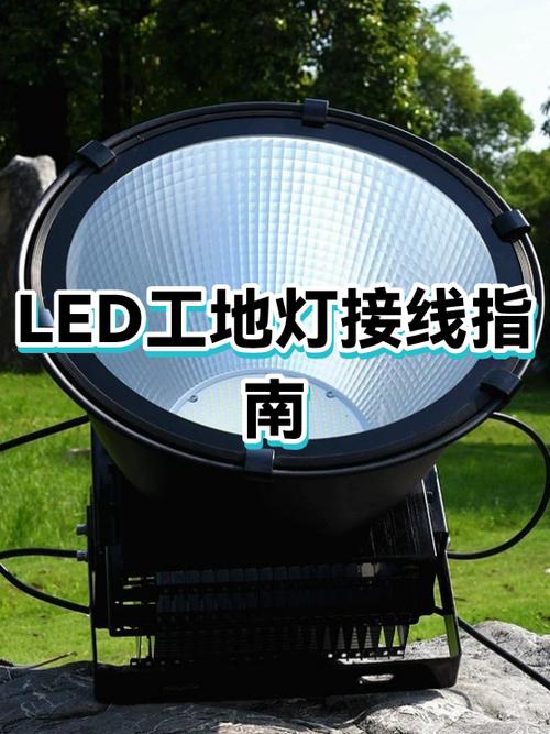 led三色灯不变光了怎么办