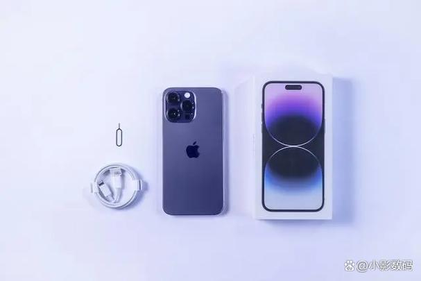 苹果14promax电池容量多大
