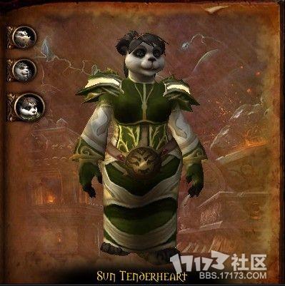 魔兽世界金莲教声望奖励