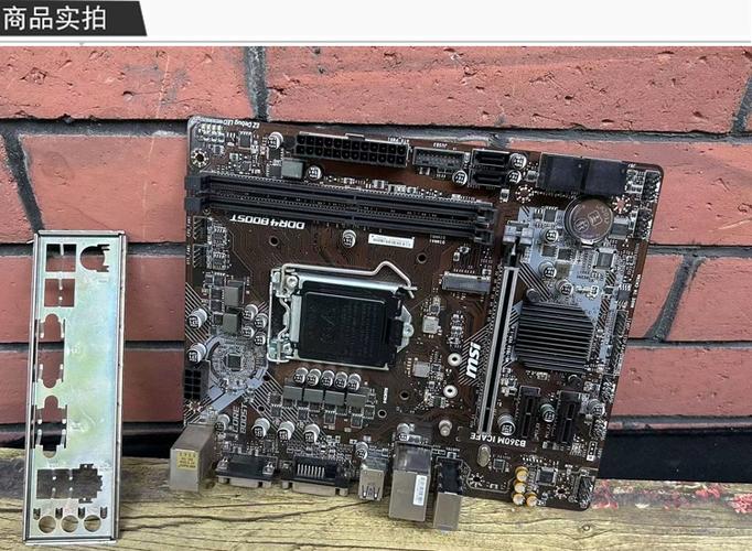 z370 b360