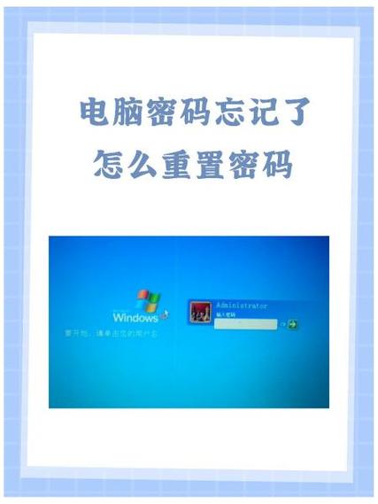 小天才支付密码忘了怎么弄
