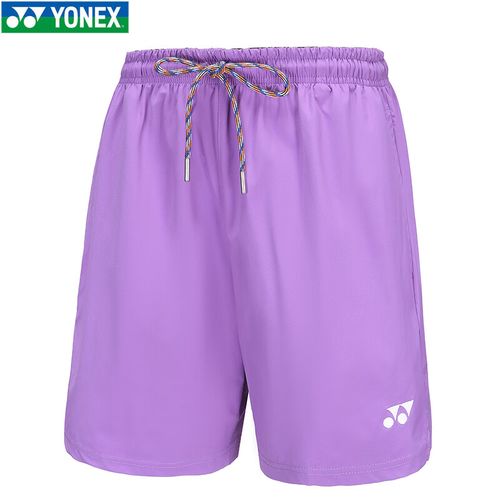 yy怎么改紫色名字