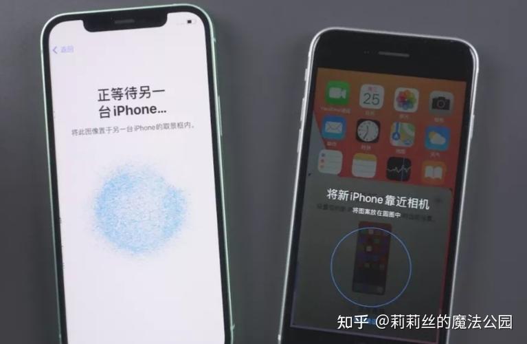 苹果手机app更新一直正在载入