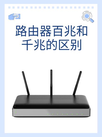 100m是百兆还是千兆
