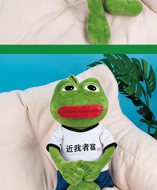 三头柠檬蛙怎么解锁图标