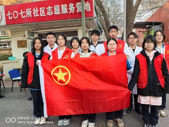 新时代的中国青年,生逢其时,重任在肩