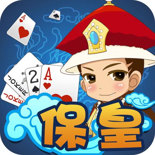 趣游网app