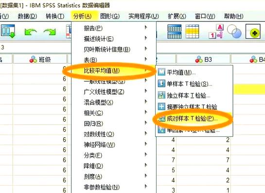 btw128左右配对步骤