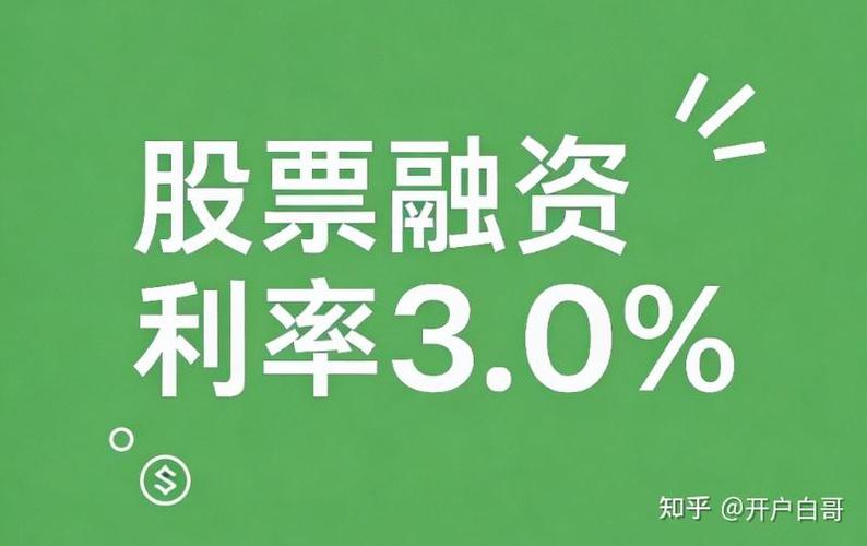 融生活融资平台合法吗